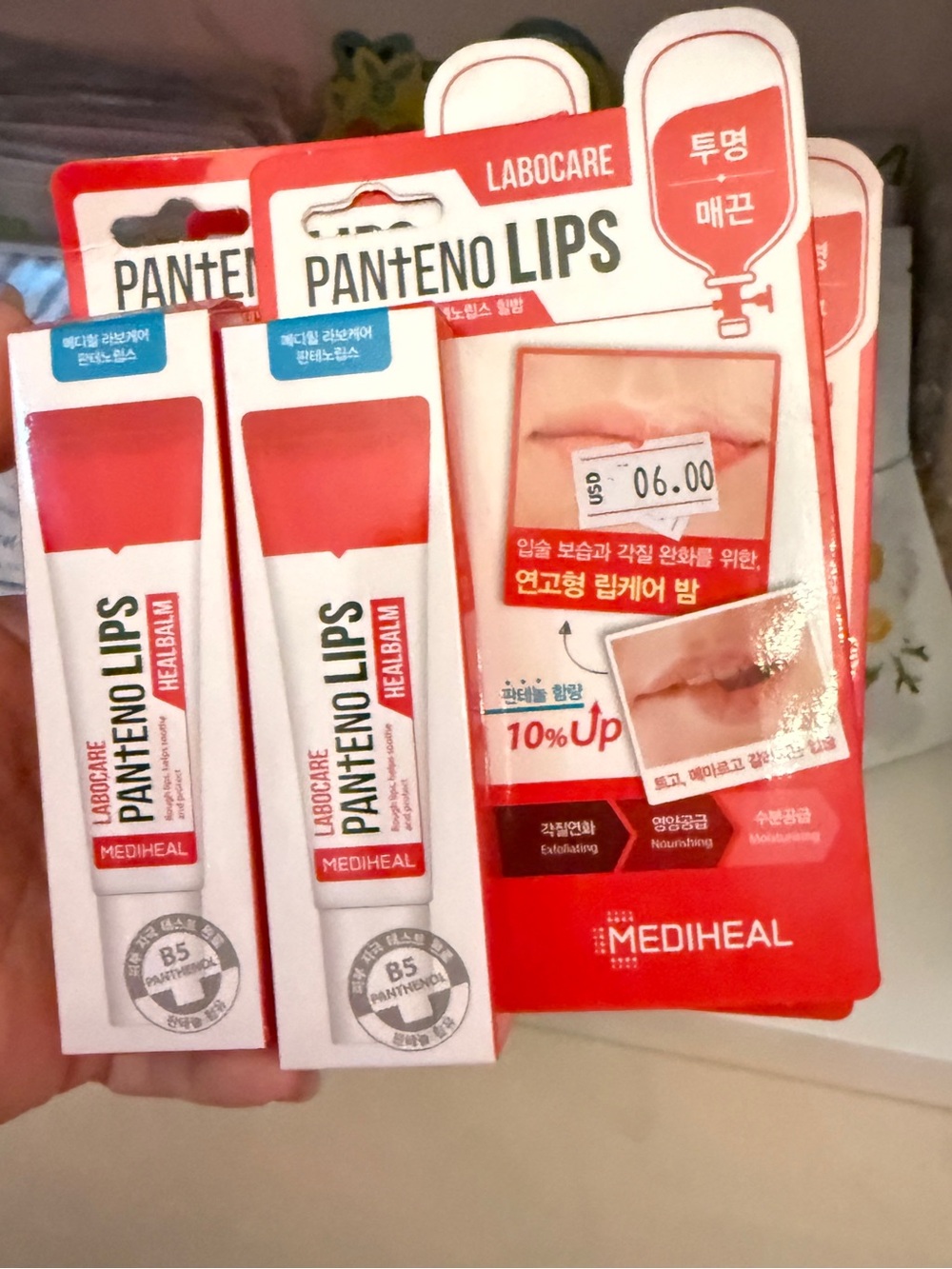 Mediheal PANTENO LIPS Lip Balm –